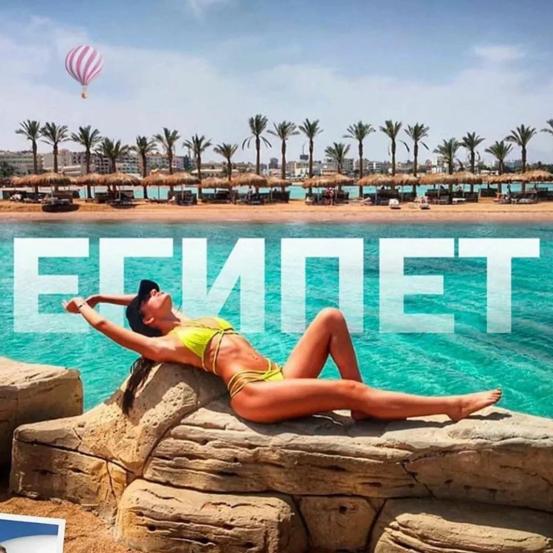 🔥Горячее предложение! 8 ночей!